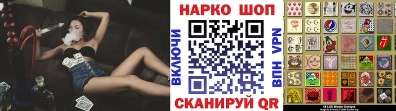 Наркошоп Калининград ГАШИШ  Alpha-PVP  Меф мяу мяу 