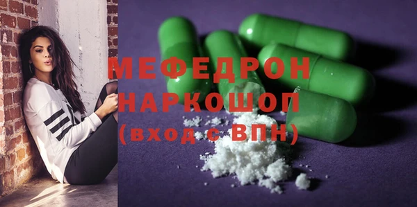 марки lsd Дмитриев