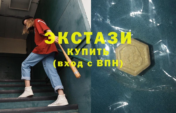 марки lsd Дмитриев