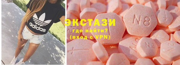 марки lsd Дмитриев