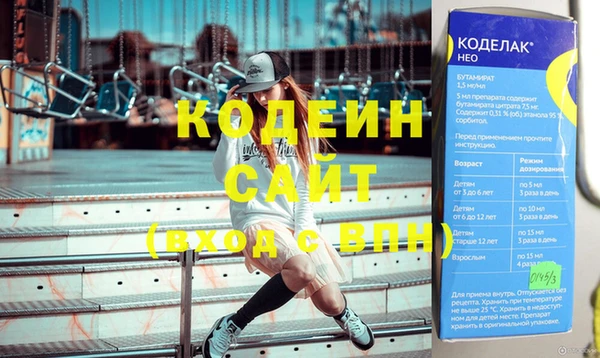 марки lsd Дмитриев