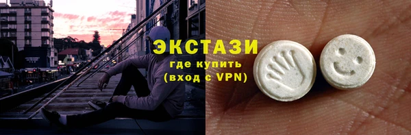марки lsd Дмитриев