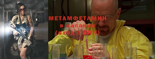 марки lsd Дмитриев