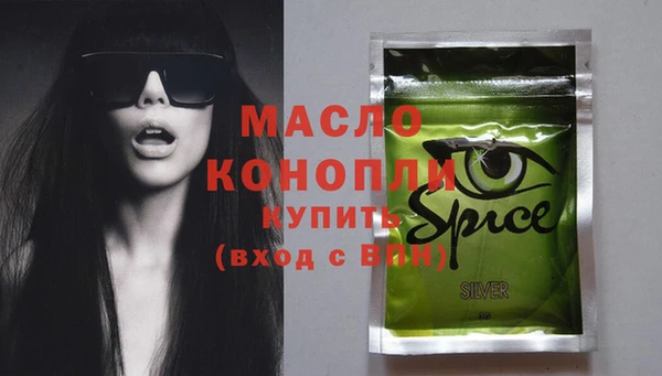 марки lsd Дмитриев