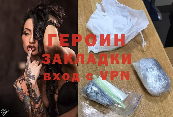 скорость Дмитров