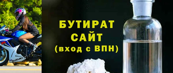 марки lsd Дмитриев
