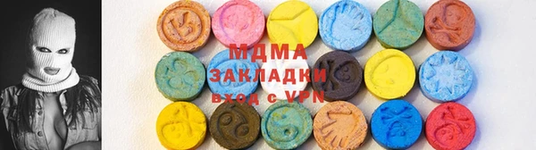 марки lsd Дмитриев