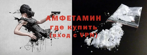 скорость Дмитров