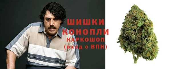 скорость Дмитров
