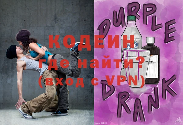 кокаин Дмитровск