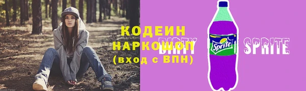 марки lsd Дмитриев