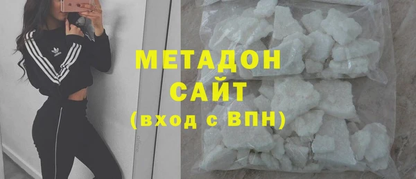 марки lsd Дмитриев