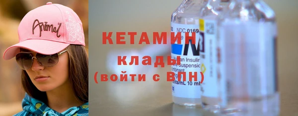 скорость Дмитров