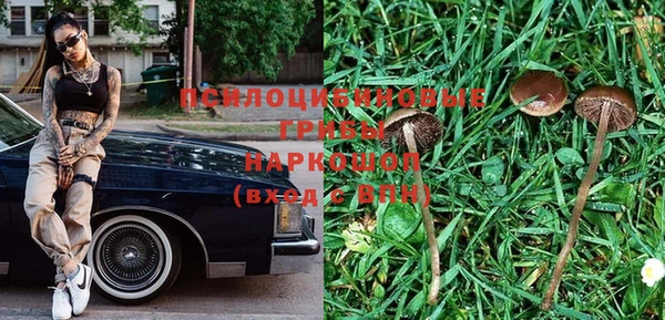 скорость Дмитров