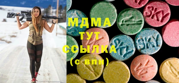 марки lsd Дмитриев