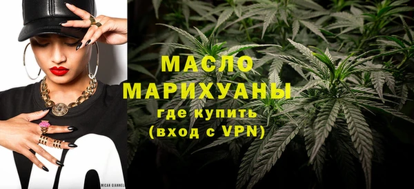 скорость Дмитров
