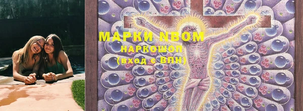 скорость Дмитров