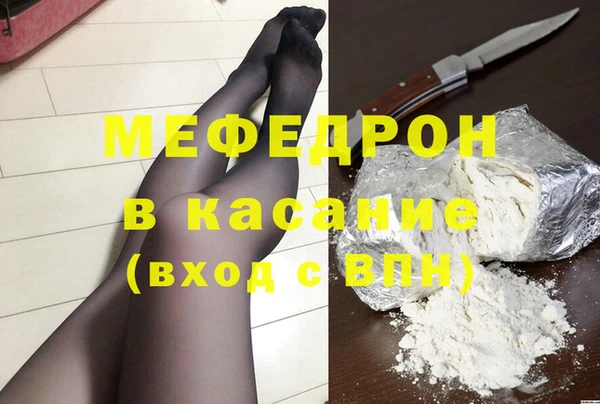 марки lsd Дмитриев