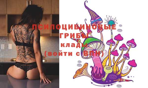 кокаин Дмитровск