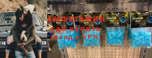 скорость Дмитров
