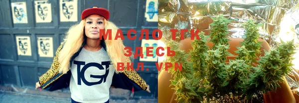 марки lsd Дмитриев