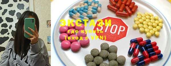 марки lsd Дмитриев
