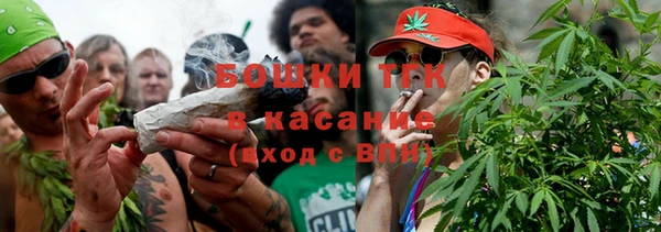 марки lsd Дмитриев