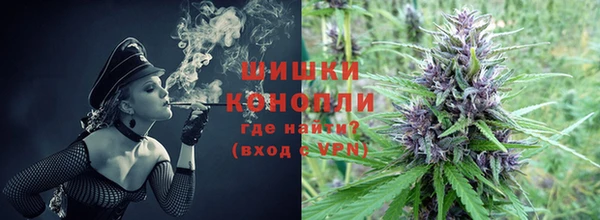 скорость Дмитров