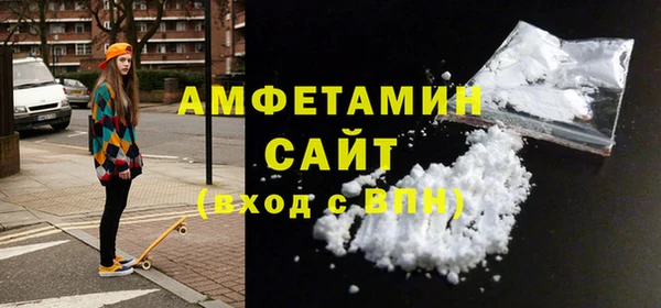 кокаин Дмитровск