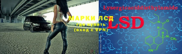 скорость Дмитров