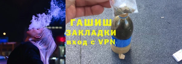скорость Дмитров