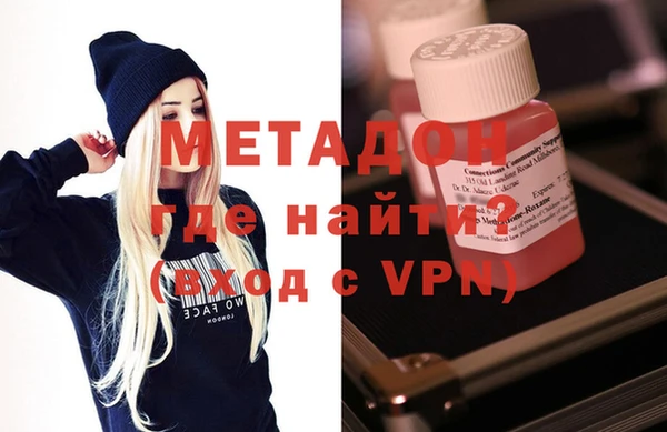 скорость Дмитров