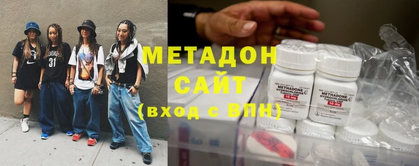 марки lsd Дмитриев