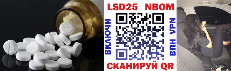 где можно купить   Калининград  Лсд 25 экстази кислота 